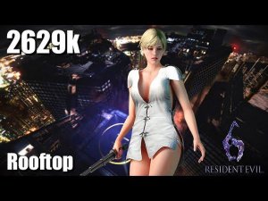 Resident Evil 6 NO MERCY Rooftop 2629k Sherry PC 60fps