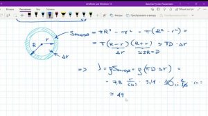 Занятие 18 Поверхностная и линейная плотность