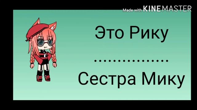 КТО ЭТО МОЖЕТ БЫТЬ?! НЕУЖЕЛИ ЭТО ОНА?! смотреть онлайн