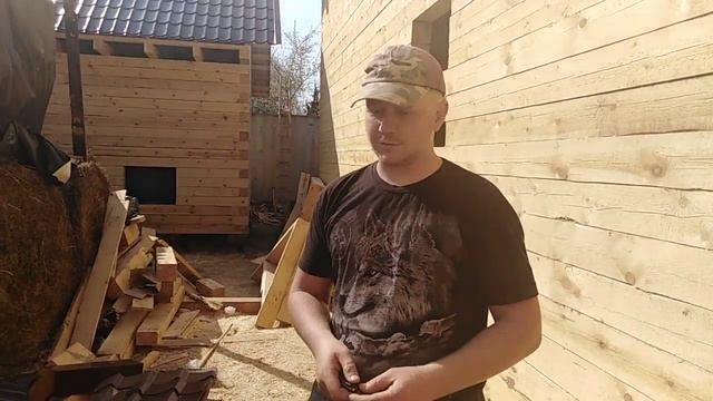 Три дома на одном участке, строй брус смотреть онлайн