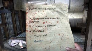 Прохождение Dead Island - Часть 11. Город Морсби