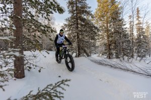 Спуск по велотрассе Лапландия