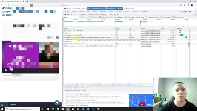 Как скачать защищенное видео с vimeo. Универсальный способ. Приватная защита вимео смотреть онлайн