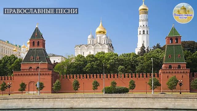 Самый Красивые Православные музыка 2022 - Сборник православные песнопения для души