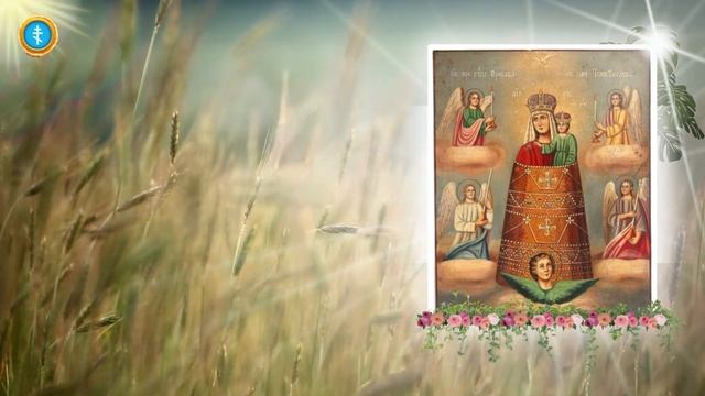 ?️ О прибавлении ума / Молитва Богородице