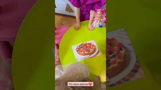 Детский сад Счастье- наши девочки-состязание