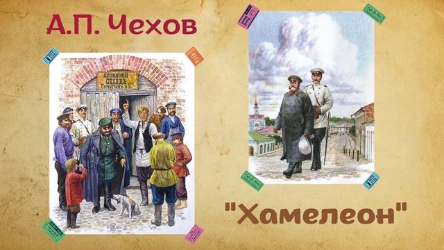 Проект свид сказки для детей и взрослых