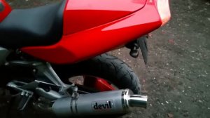 Honda VTR 1000 F SC36 Firestorm