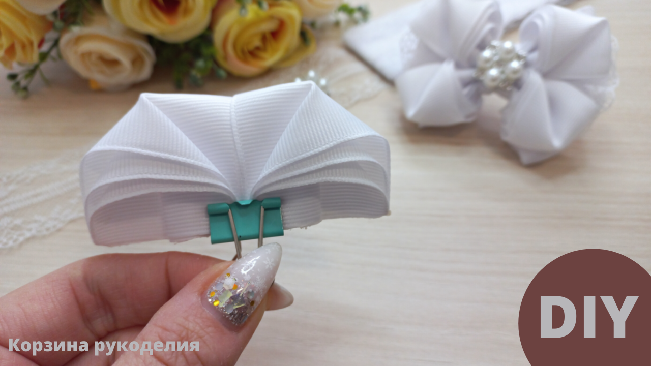 Школьные бантики из репсовой ленты 4см🎀