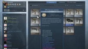 крафт AK-47 африканская сетка