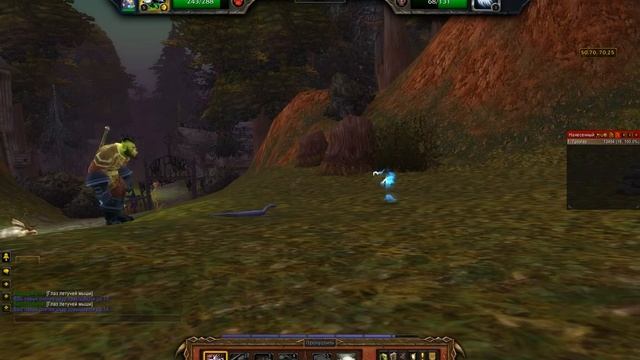 Путешествие по Азероту. Часть 2. Тирисфальские леса смотреть онлайн