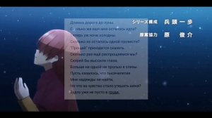 Опенинг "унеси меня на луну" на русском