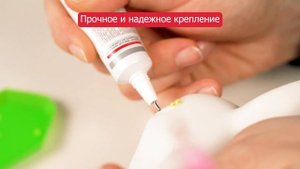 Neo Stars Алмазная фигурка для декорирования -- набор для творчества для детей