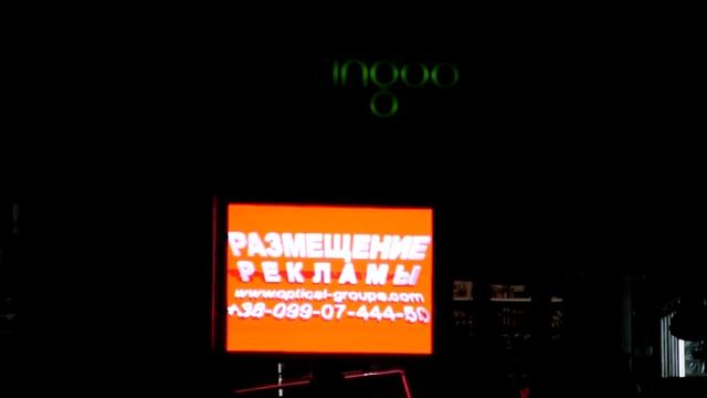 видео экран ЖД Симферополь смотреть онлайн