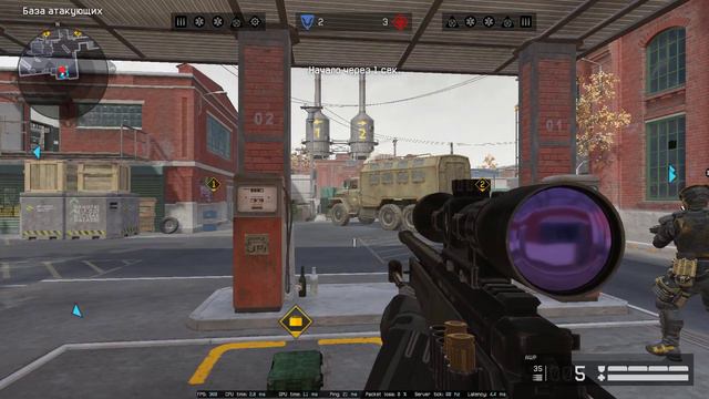 рм фабрика потно смотреть онлайн