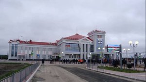 Сойду на станции Чаны.