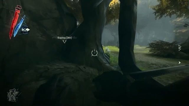 Dishonored. The Brigmore Witches. Прохождение № 4. Замысел Далилы. Часть 1.