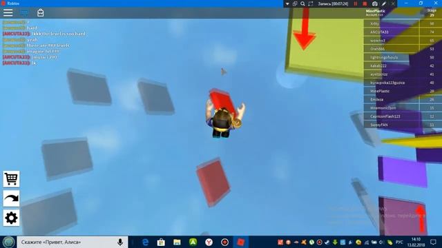 | Часть 1 | Проходим паркур (РОБЛОКС)- Shadow Run смотреть онлайн