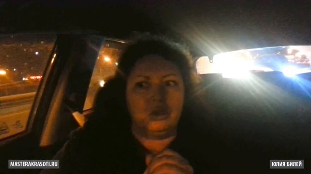 masterakrasoti.ru — Секретное интервью с Юлией Билей смотреть онлайн