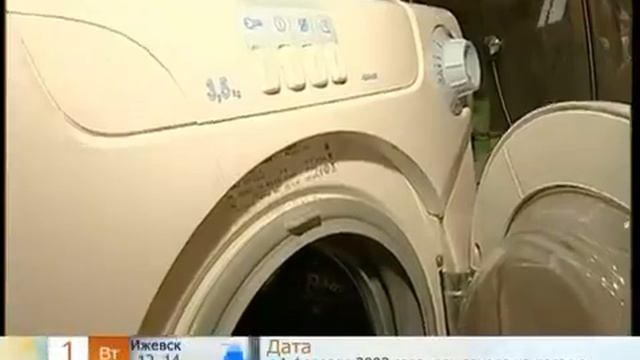 Установка стиральной машины. 1 канал смотреть онлайн