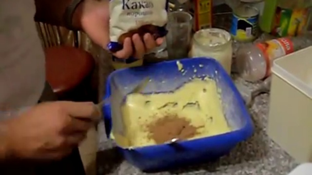 Мой любимый торт, очень вкусный, простой и дешёвый (Улыбка Негра) смотреть онлайн