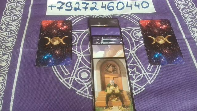 Где , с кем человек и о чем думает смотреть онлайн