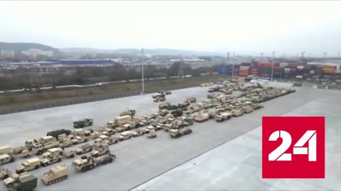 США наращивают группировку войск в Польше - Россия 24