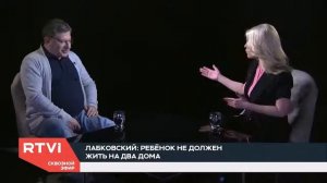 Нам надо поговорить  О том, как правильно разводиться