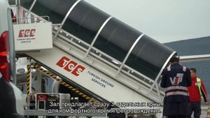 Бизнес-залы в аэропорту Шереметьево: описание, расположение