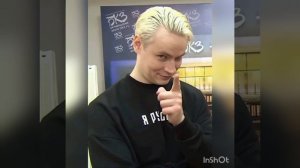 Люблю тебя Шаман💋