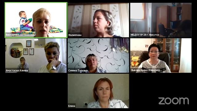 Ответы на частые вопросы по проекту Раннее детство смотреть онлайн