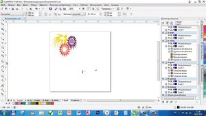 Графический редактор CorelDraw. Урок 2. Использование инструмента Сложная звезда