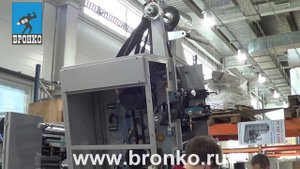 Флексографическая машина для печати этикеток ZBS 450 готовится к отгрузке