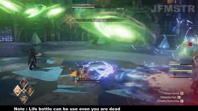 Tales of Arise Lord Ganabelt Valkyris Boss Fight Gameplay Walkthrough PC (Japanese) смотреть онлайн