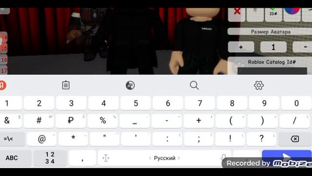 Как сделать верховного лидера кайло рена из фильма ( зв эпизод 9 восход Скайуокер) в роблоксе. смотреть онлайн