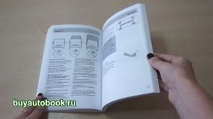 Руководство по эксплуатации Ford Transit