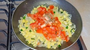 Перец фаршированный овощами и кускусом в духовке