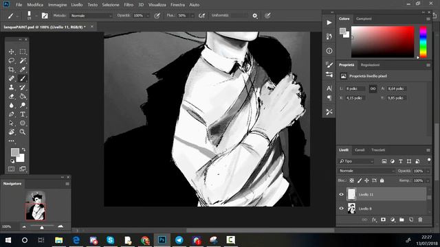 [SPEEDPAINT] Bombyx смотреть онлайн