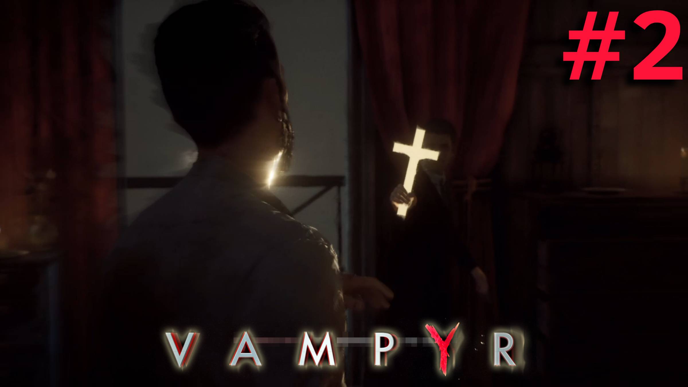 ДЕТЕКТИВНОЕ РАССЛЕДОВАНИЕ ► Vampyr #2