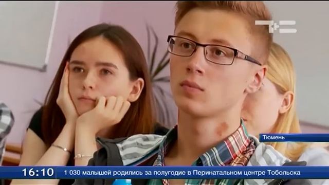 Стартовала летняя научная смена по химии для школьников