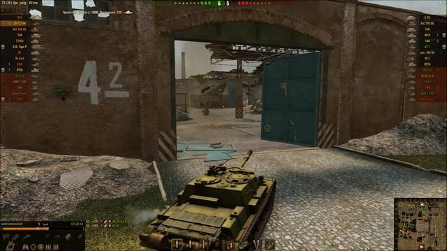 СУ 122 54 / Воин, мастер и всё такое )) смотреть онлайн