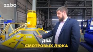 Планетарные противоточные бетоносмесители!