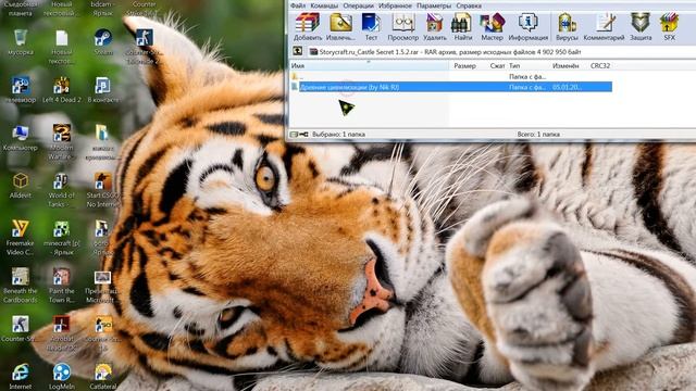 Как скачать карту на прохождение для майнкрафт 1.5.2 смотреть онлайн