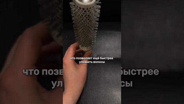 Лучшие расчёски (брашинг) для укладки волос | советы от парикмахера