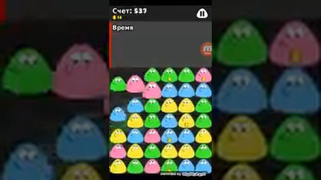 Pou. Игра "Match Tap" смотреть онлайн