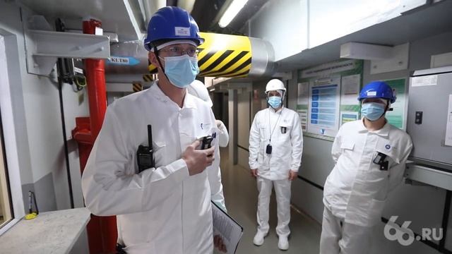 Экскурсия по четвертому энергоблоку Белоярской АЭС