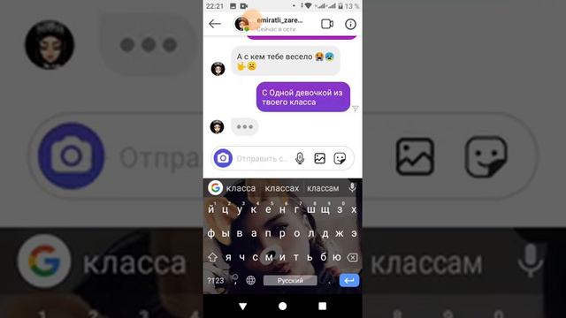 Бросила лп пранк она поверила💔💔🥺🥺🥺 смотреть онлайн
