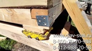 Перенос дома на другое место | Поднятие на фундамент