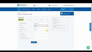 Копирование сделок на Форекс. Настройка CopyFx от Roboforex.