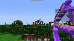 skywars dexland gameplay геймплей скайварс майнкрафт minecraft смотреть всем!!!